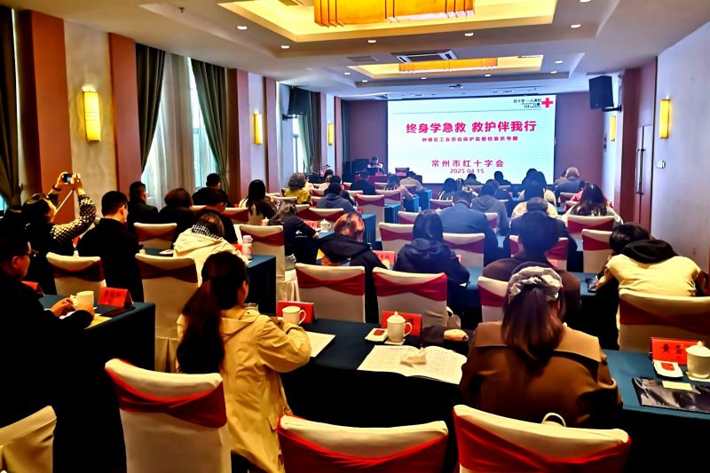 推進(jìn)一人多職一專多能人才培養(yǎng)工作  加強勞動保護(hù)檢查監(jiān)督員的隊伍建設(shè)